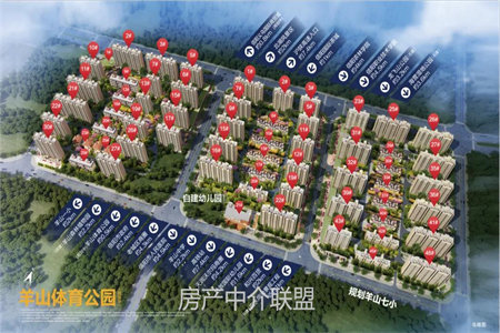 四实小嘉和现代城精装修3室2厅2卫83万129m2出售