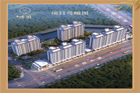 羊山外小分校对面东方今典中央城两房住宅性质公寓可按揭